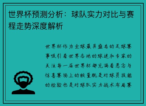 /works/59.html